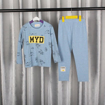 Xiaoma * Brand Spring and Autumn Winter Boys Cotton Soft and Comfortable Breathable Small Middle and Big Children Two Piece Home Clothes