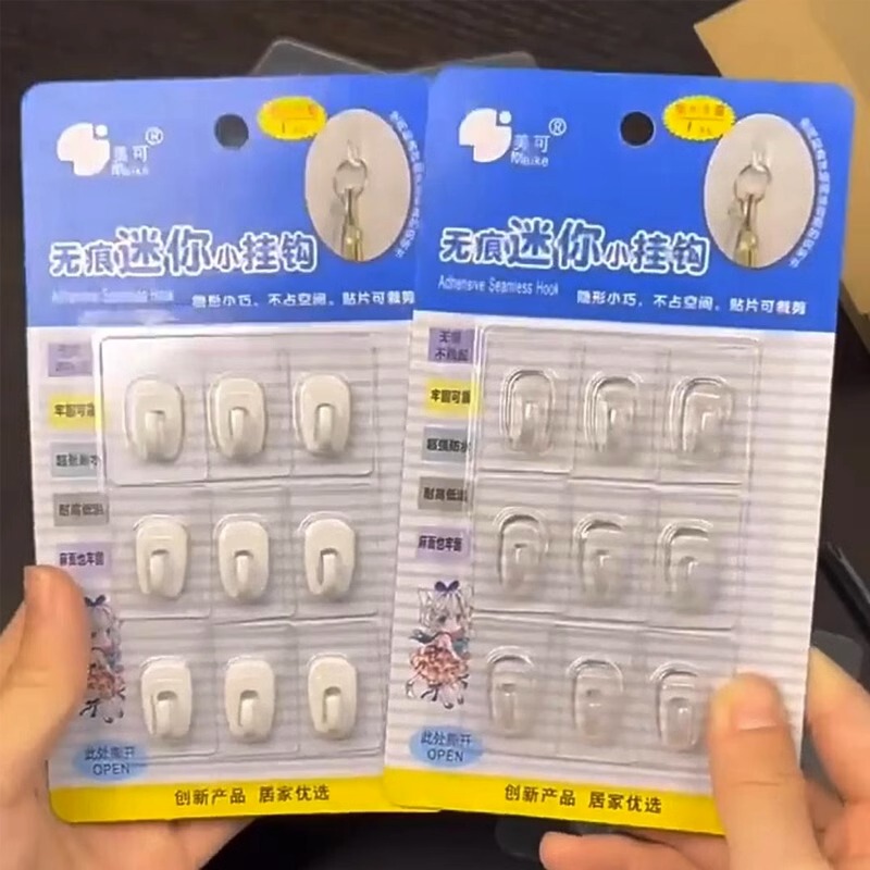 Mini Adhesive Hooks, Strong Sticky Hooks, No-Trace Adhesive, No-Drill Transparent Invisible Adhesive Wall Hooks