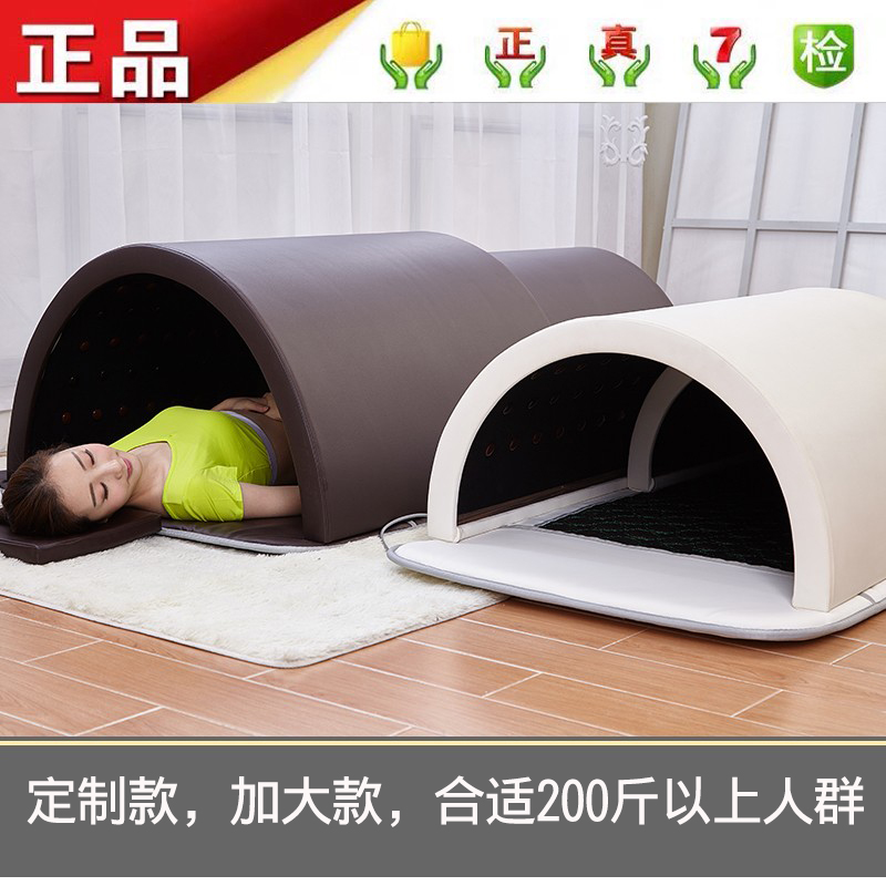 Increase in Fat Sweat Steam Box Home Beauty Salon Far Infrared Sweat Steamer Single Full Body Perspiration Perspiration Perspiration Sweat