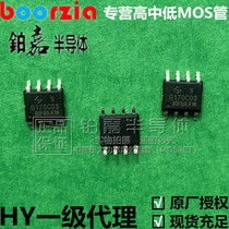 HYG170C03LA1S n p 30v9a 30v7 5a in place AO4630 AO4630 AO4620 AO4620 AO4606