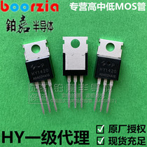 HY1420P HY1420P Packaging TO-220 200V 36A 6 8 m Ω MOS tube N channel Huayi Microelectricity
