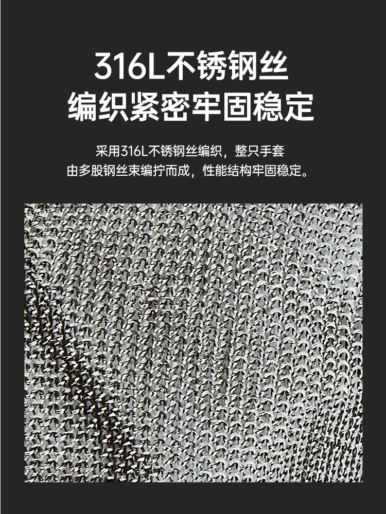 Anti-Stab Gloves, Anti-Cut Gloves, Cut-Resistant Steel Wire Gloves, Level 9 Cut Protection, Five-Finger Stainless Steel, Anti-Puncture, Anti-Knife, Special Use