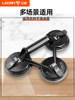 Glass Suction Cup, Heavy-Duty Tile Suction Cup, Strong Suction Cup, Special Suction Cup for Tiles, Tile Suction Cup Lifter