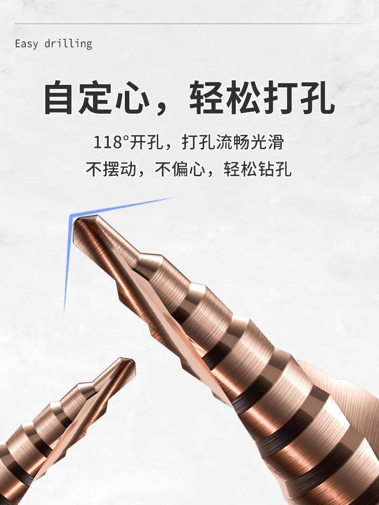 Drill Bit for Steel, Conical Reamer, Tapered Drill Bit, High Hardness Tungsten Steel Hole Opener, Cobalt-Containing M35 Tapered Drill