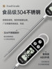 Food Thermometer for Measuring Water Temperature, Kitchen Oil Temperature, Baking, Baby Bottle Probe, High-Precision Digital Display