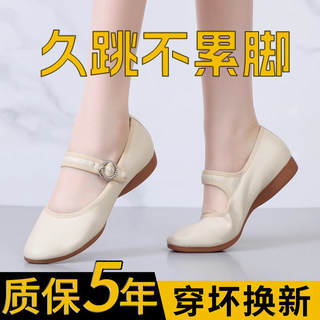 时尚妈妈跳舞专用鞋女交际舞鞋外穿秧歌防滑平跟老年人广场舞女鞋