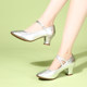Genuine Leather Silver-Gray Women's Performance Shoes, Square Dance Shoes, Double-Row Buckle Performance Shoes, Cheongsam Model Chunky Heel Single Shoes