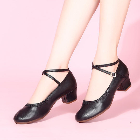 Hochwertige Tanzschuhe aus Rindsleder, mittelhohe Tanzschuhe mit Sehnensohle, Damen-Tanzschuhe für Square Dance, Yangko-Tanz-Performance-Schuhe