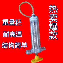  Plastic steel syringe Veterinary copper head syringe Needle tube Syringe Feeding gastric lavage enema cockfighting supplies