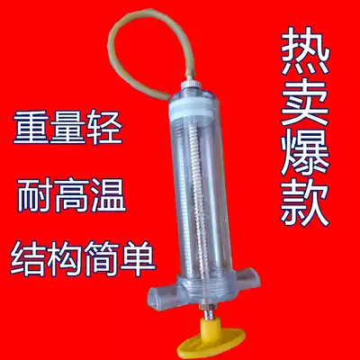 Plastic steel syringe Veterinary copper head syringe Syringe Syringe Feeding gastric lavage enema cockfighting supplies