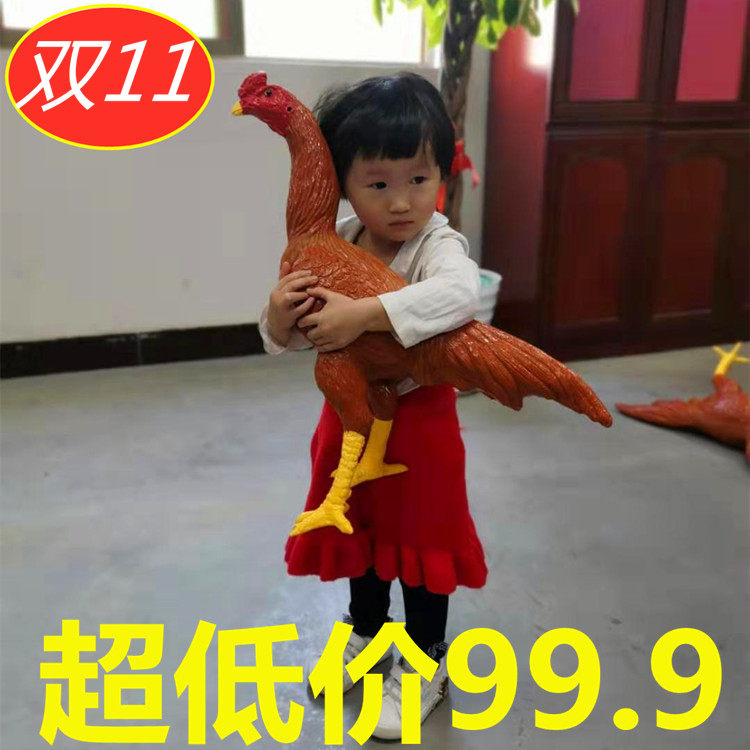 Cockfighting Supplies Cockfighting Training Model Fake Cockfighting Rubber Chicken Devil Chicken Model Thai Chicken Simulation