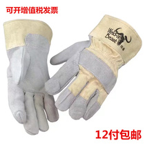 Welding beast electric welding gloves cowhide high temperature resistant short welding wear-resistant non-slip anti-thorn electric welding heat-resistant labor insurance gloves