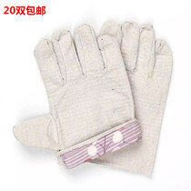 24 lines Canvas gloves Wear-resistant gloves Handling gloves