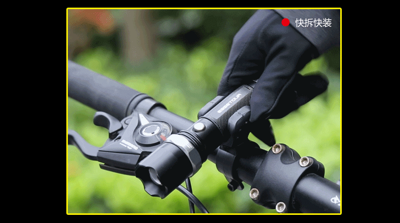 Lumière vélo - phare - Ref 2400948 Image 37