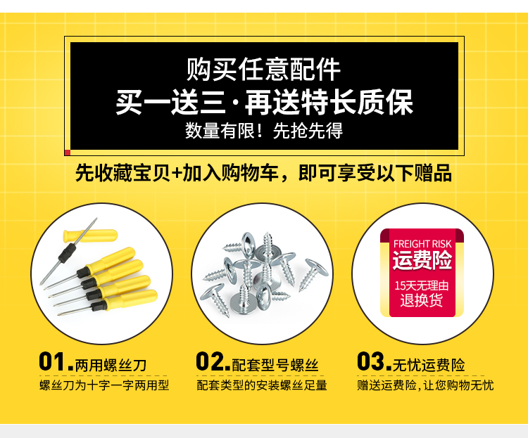 Du lịch Mỹ 41Z / 75R trường hợp xe đẩy câm caster phụ kiện hành lý du lịch Hongsheng A52 hành lý bánh xe ban đầu - Phụ kiện hành lý mua dây đeo túi xách