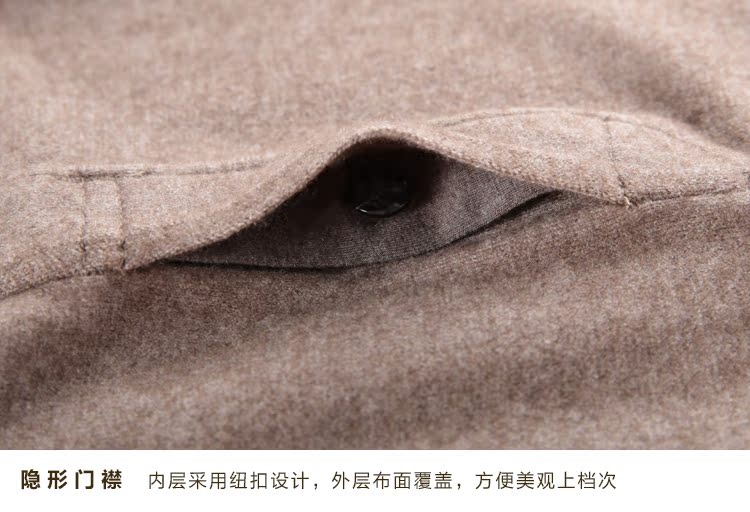 Pantalon collant jeunesse simple en laine - Ref 749767 Image 25