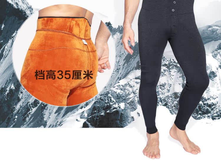 Pantalon collant Moyen-âge JDR201614 en coton - Ref 774996 Image 8