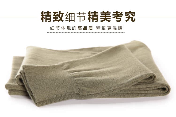 Pantalon collant jeunesse simple en laine - Ref 749767 Image 22