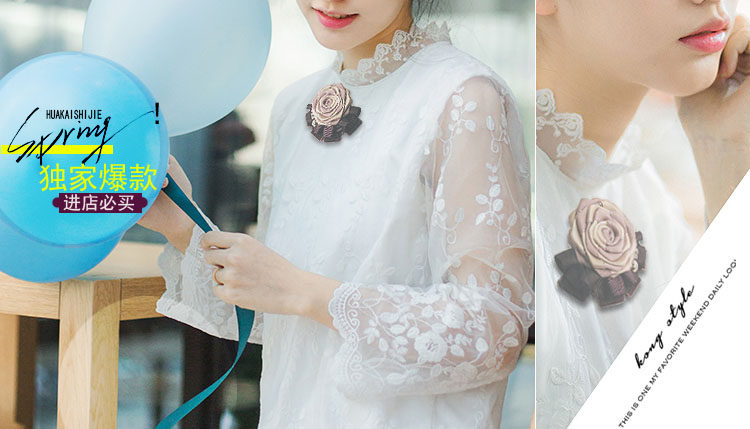 Broche femme en Matériau mixte - Ref 1172358 Image 16