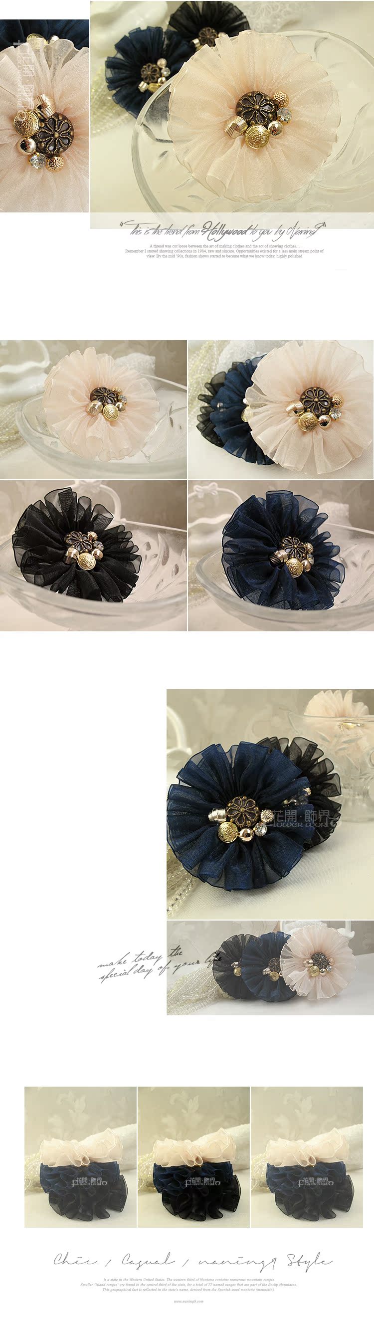 Broche Lovers en Fils de soie - Ref 1175099 Image 12