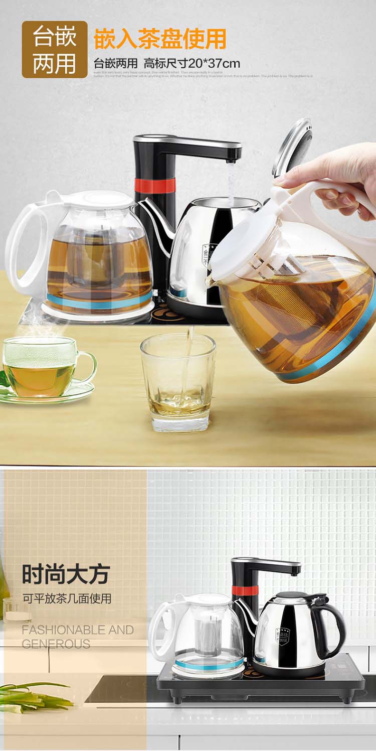 ấm siêu tốc comet Ấm pha trà XD-D Ấm đun nước tự động Bộ ấm đun nước tự động Ấm đun nước cách điện Lò sưởi bằng thép không gỉ 304 - ấm đun nước điện ấm siêu tốc lock&lock