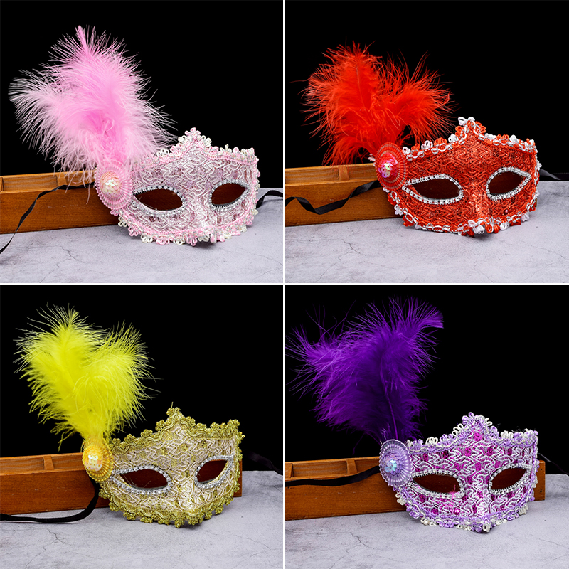 Children's Festival Prom Mask Adult Princess Half Face Mask Female Humbling and Kindergarten Children Show Props