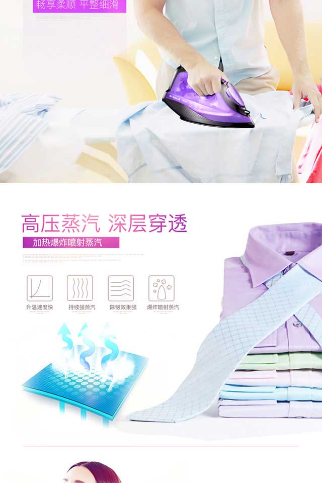 Chigo điện sắt hơi nước gia đình mini treo máy nóng nhỏ sắt điện cầm tay nhỏ ủi sắt bàn ủi hơi nước tefal
