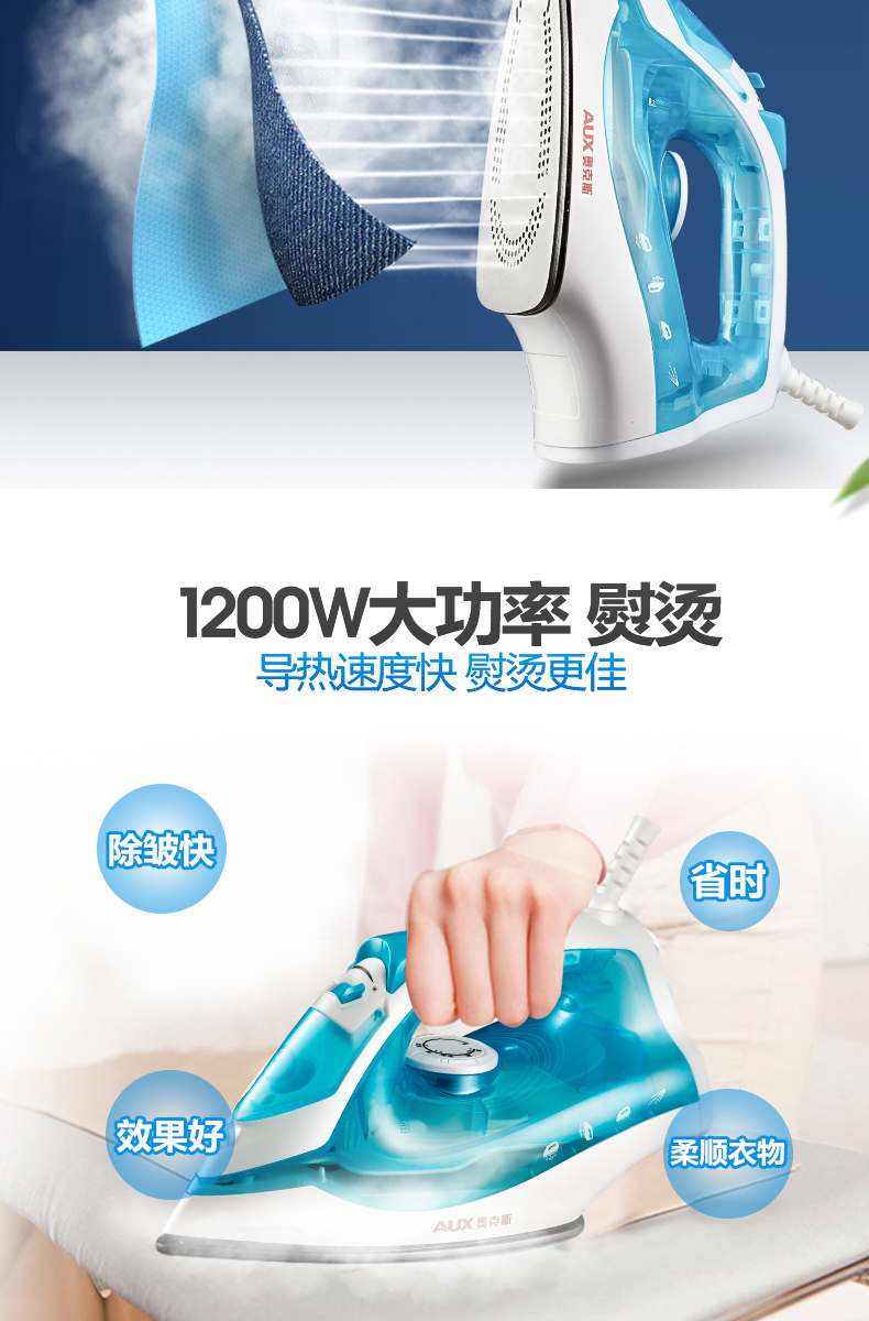 Bàn ủi hơi nước sắt điện cầm tay mini ủi bàn ủi hơi nước nóng bàn là hơi nước cầm tay