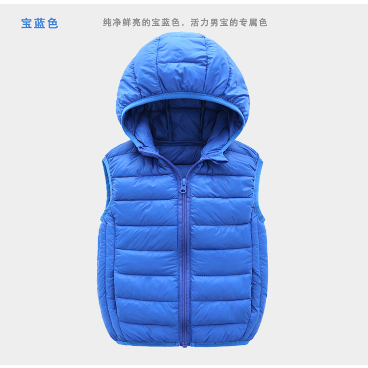 Trẻ em xuống vest cotton bé trai và bé gái mùa thu và mùa đông nhẹ trong cậu bé áo trùm đầu ấm áp bên ngoài mặc vest quần áo trẻ em xuất khẩu