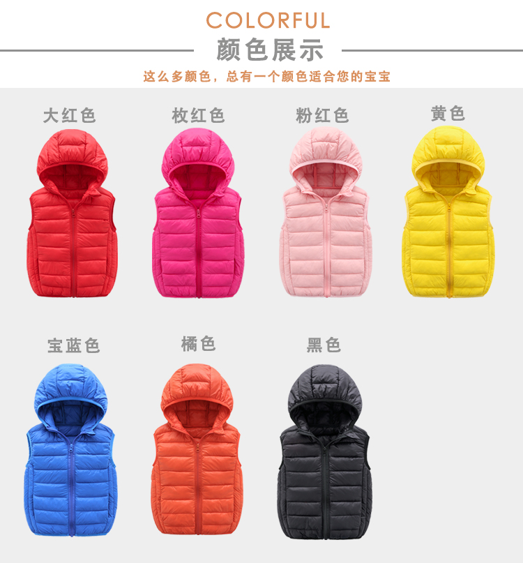 Trẻ em xuống vest cotton bé trai và bé gái mùa thu và mùa đông nhẹ trong cậu bé áo trùm đầu ấm áp bên ngoài mặc vest quần áo trẻ em xuất khẩu