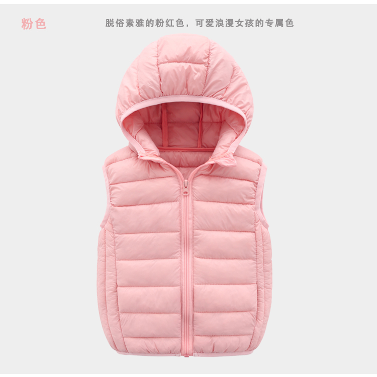 Trẻ em xuống vest cotton bé trai và bé gái mùa thu và mùa đông nhẹ trong cậu bé áo trùm đầu ấm áp bên ngoài mặc vest quần áo trẻ em xuất khẩu