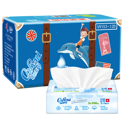 买1送1可心柔婴儿柔纸巾宝宝专用保湿抽纸面巾纸100抽12包 发24包