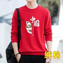 Fiery mens necropolis The new 2021 exploits fashion ocean middle school students Chains Chains Chauffins Chauffins Chauts High Street