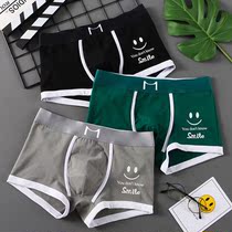 Mens Underwear Brands Official Flagship Store New Pure Cotton Four-corner Pants Flat Angle Pants Big Code Adult Young Guys Short