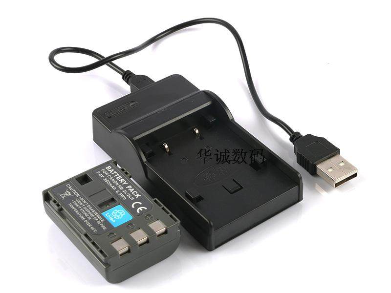 Blue Fu Lang Canon Camera Battery Charger S80 EOS 350D 400D EOS400D EOS350D