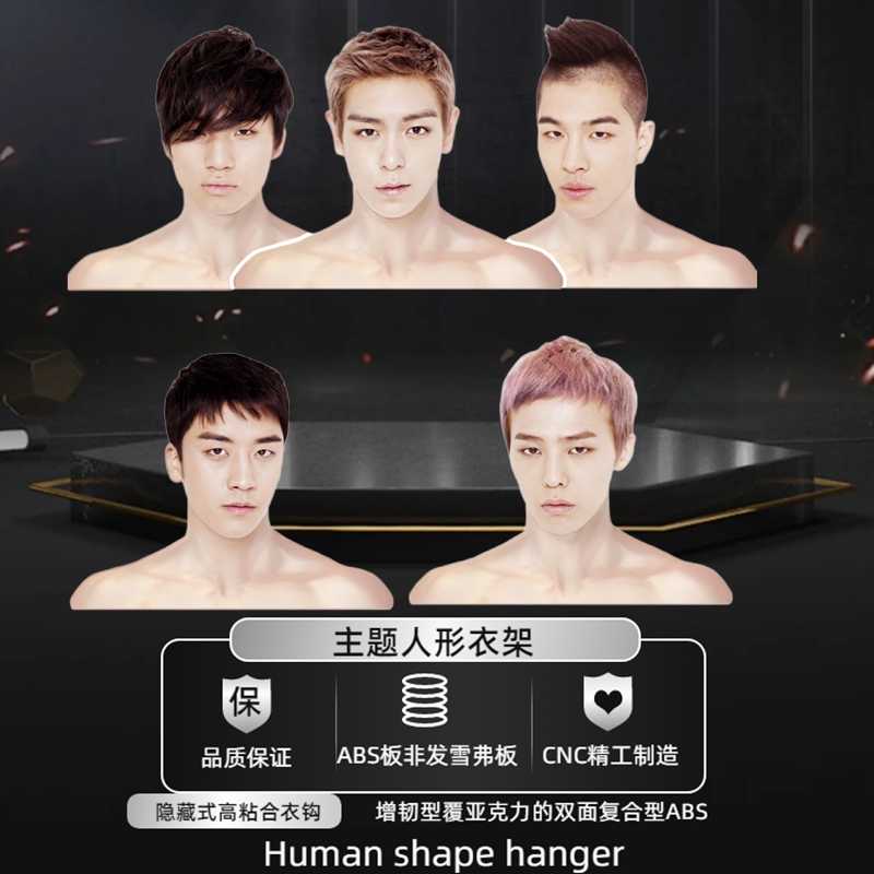 cui shengxian Latest Best Selling Praise Recommendation | Taobao