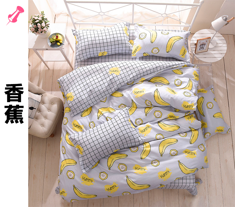 Phim hoạt hình chăn bò gồm bốn bộ 1,8 / 1,5 mét giường sinh viên ký túc xá giường đơn ba bộ 1,2m chăn ga gối đệm