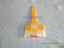 Good quality plastic handle wool brush wool paint brush paint brush