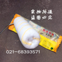 No dead corner roller brush 9 inch medium long hair roller latex paint brush paint brush factory direct nine inch