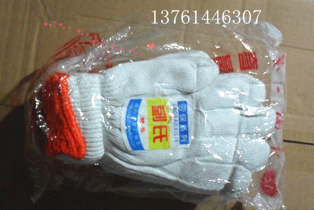 Cotton gloves 12 pairs of feet per pack 500 g