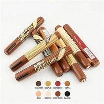  Furniture repair pen scratched furniture paint repair pen convenient and practical wooden home recommended use discount