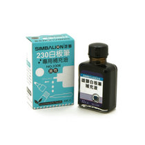 SIMBALION male lion white board pen ink 230R white board pen special supplemental oil Add water