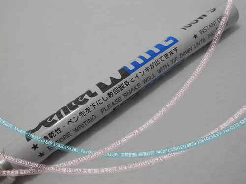 Пятилевые 100 Вт окрашенные краски