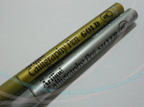 Flat head gold and silver paint oil pen flat head paint pen Japan Jali EK-993XF gold and silver paint pen