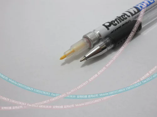 Пятилевые 100 Вт окрашенные краски