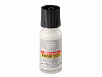 Flag TAT printing oil multi-purpose quick-drying printing oil white quick-drying printing oil Japanese STSG-1