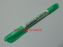 Taiwan Lion SIMBALION CD30 WRITER disc pen green small double oil pen