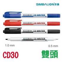 Lion CD pen CD30 black red blue and green 4 colors optional small double head Taiwan lion CD WRITER