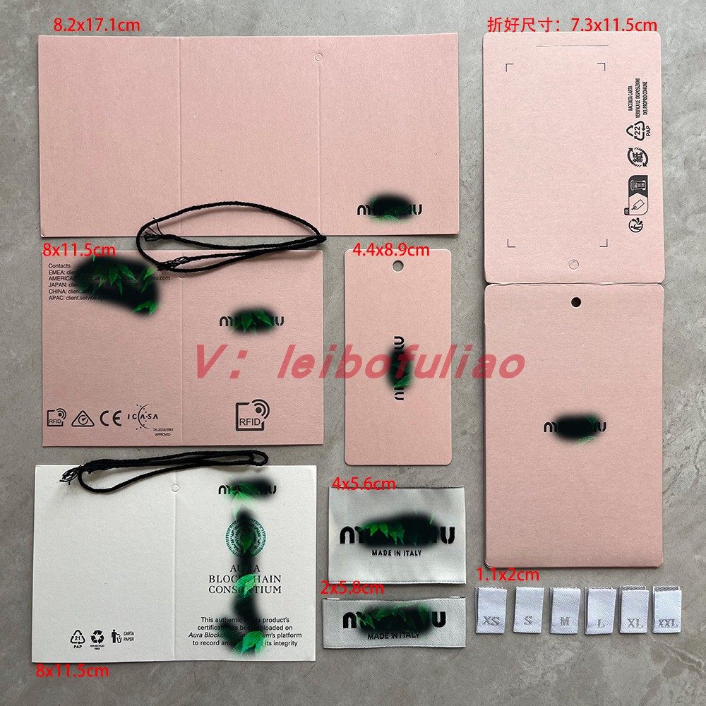 MM副标吊牌吊粒主唛商标尺码标产地标印唛织唛高端品牌现货