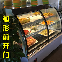 Cake cabinet refrigerated display cabinet commercial fruit west point sushi mousse dessert small vertical air-cooled fresh freezer